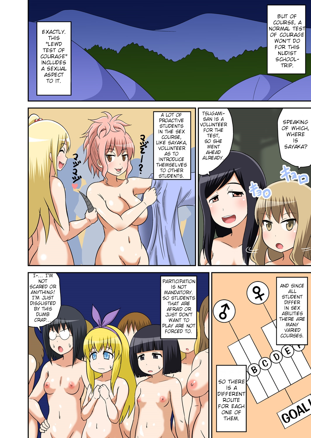 Hentai Manga Comic-Lewd Studies Between Classmates Ch.8-Read-4